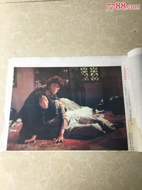 圣达玛索教会大学文凭